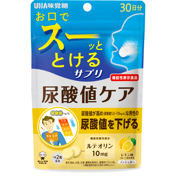 [UHA Gummy] Instant Absorption Series | 12 All-Around Multivitamins and Lactic Acid Bacteria | Grapefruit Flavor | 30-Day Supply