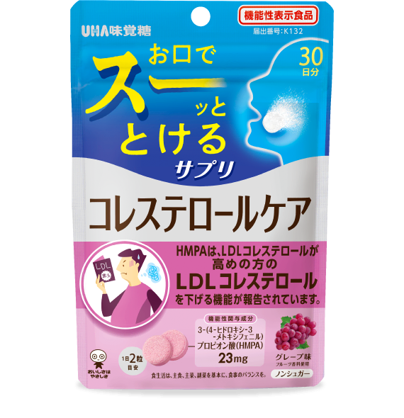 [UHA Gummy] Instant Absorption Series | 12 All-Around Multivitamins and Lactic Acid Bacteria | Grapefruit Flavor | 30-Day Supply