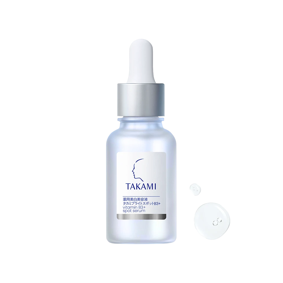 Brightening Spot B3+ 藥用美白精華 30ml
