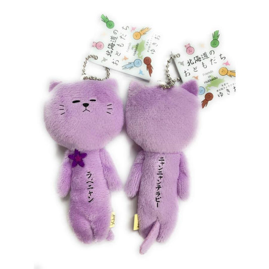 【ゆきお Yukio】日本地方系列丨北海道薰衣草貓