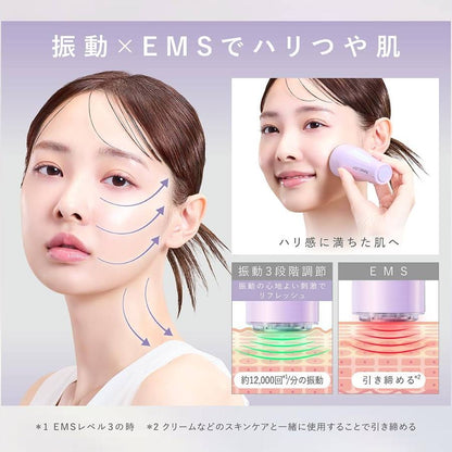 【Pureal Lab+】DERMA BOOST SHOT 彈潤導入美容儀