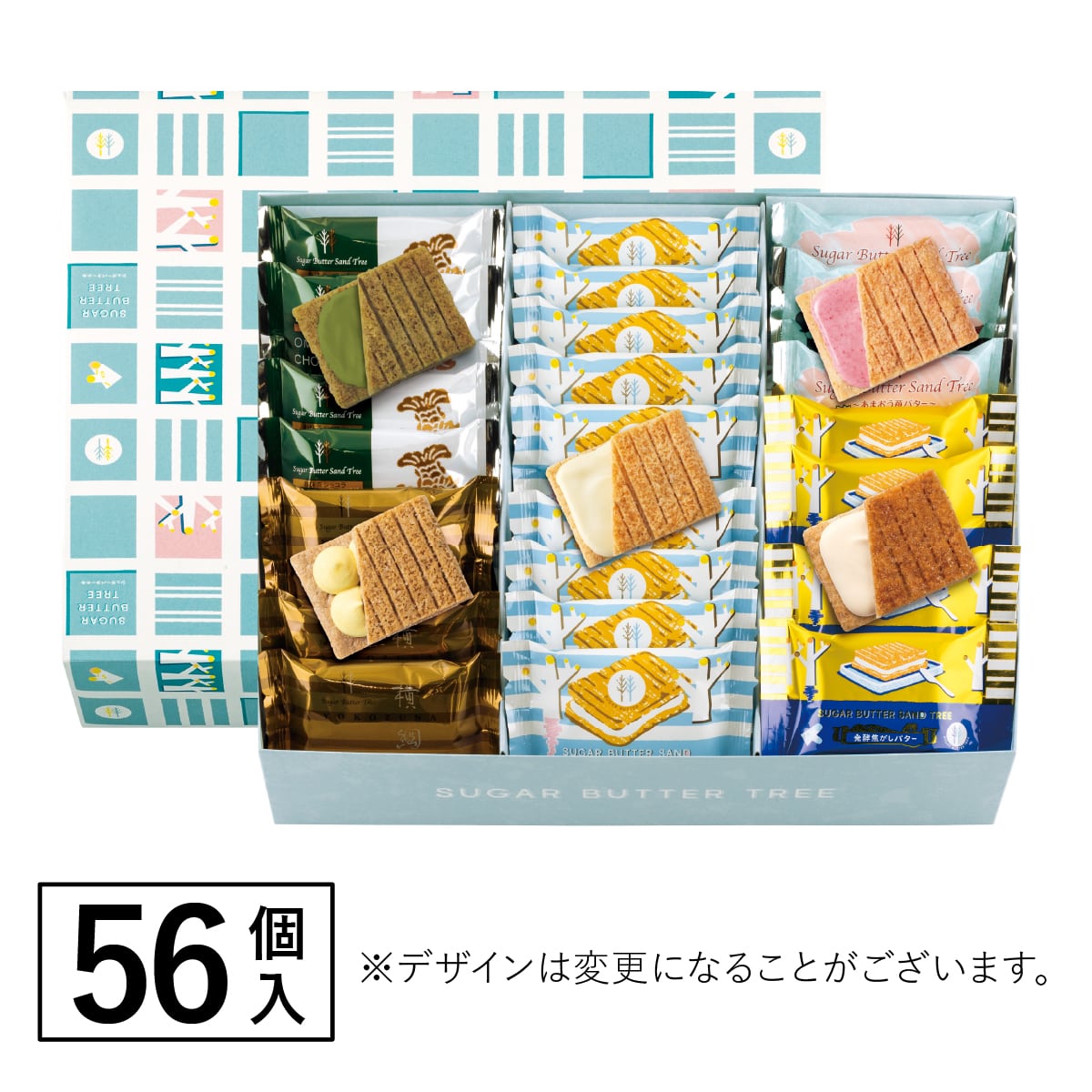 【Sugar Butter Sand Tree】4款限定口味 x 原味丨56個入丨數量限定丨IroIro Select Shop