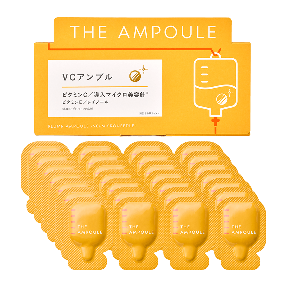 THE AMPOULE Plump Ampoule VC
