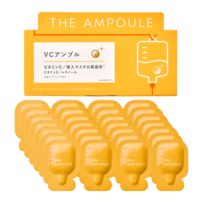 THE AMPOULE Plump Ampoule VC