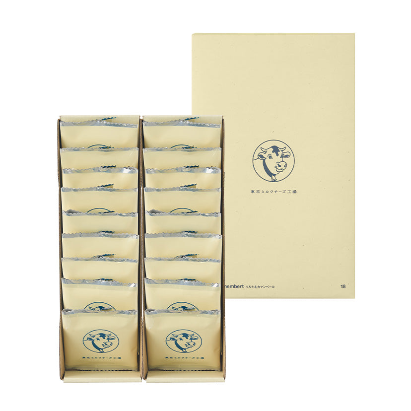 Salt & Camembert Cookies 餅乾 個別包裝 18枚