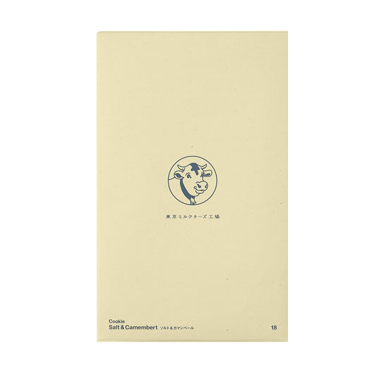 Tokyo Milk Cheese Factory 鹽味卡門貝爾奶酪餅乾 18枚入 外盒