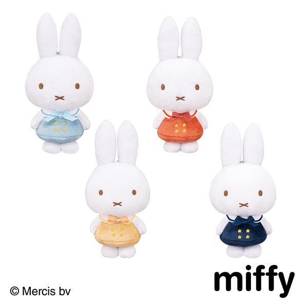 【miffy】star & sky D賞 小掛飾