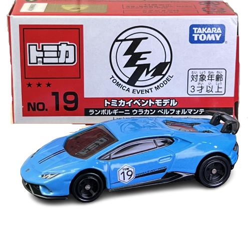 【Tomica】2024 大阪Tomica博限定款丨No.19 Lamborghini Huracan Performante (Sky Blue)