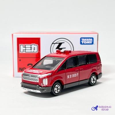 【Tomica】2024 大阪Tomica博限定款丨No.30 Mitsubishi Delica D:5 Fire Command Vehicle