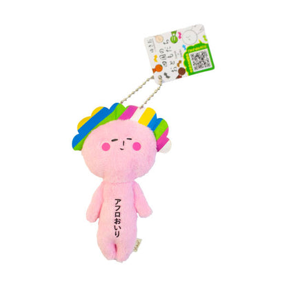 【ゆきお Yukio】日本地方系列丨四國爆炸頭