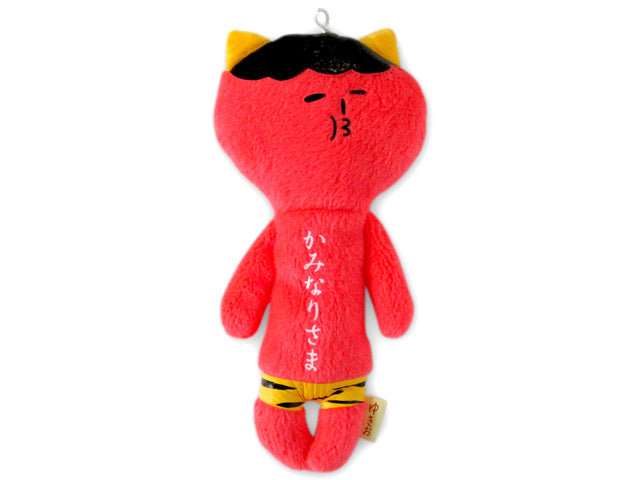 【ゆきお Yukio】雷神