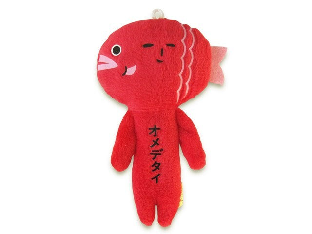 【ゆきお Yukio】鯛魚